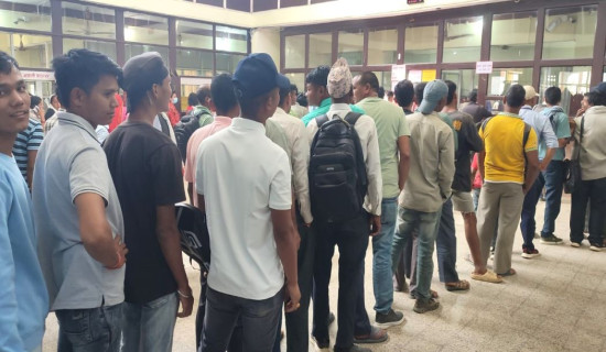राष्ट्र बैंक नेपालगञ्जद्वारा १९ करोड नयाँ नोट वितरण