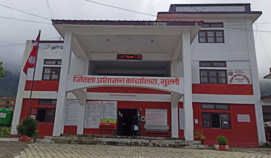 ढुक्क भएर चाडपर्व मनाउन प्रशासनको आग्रह