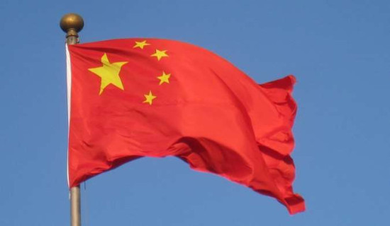 चीनको अन्तरबैंक ट्रेजरी बन्ड सूचकाङ्क सोमबार उच्च