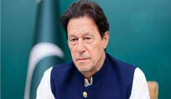 कागजपत्र चुहावट प्रकरणमा पाकिस्तानका पूर्वप्रधानमन्त्री इमरान खान दोषी ठहर