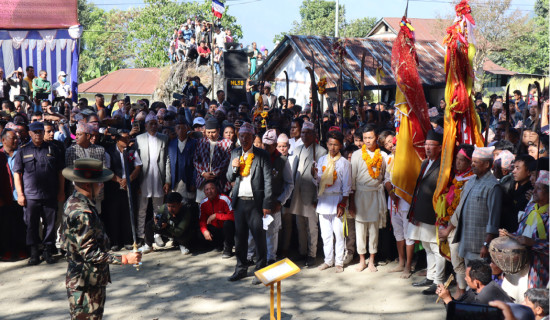 कम्फु र जङ्गे निशानलाई पहिलो पटक नेपाली सेनाको सलामी