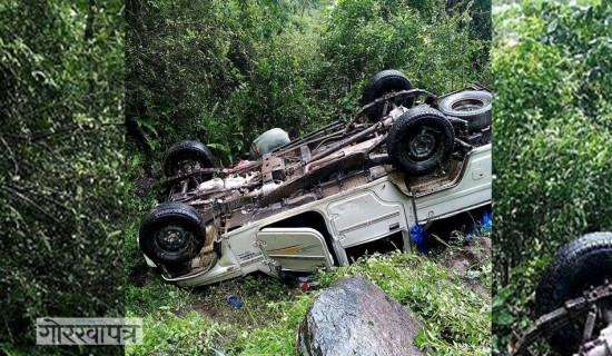 बोलेरो दुर्घटना हुँदा दुई जनाको मृत्यु , चार घाइते