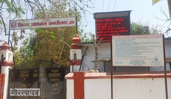 भोलि मदिरा बिक्री र सेवनमा पूर्ण प्रतिबन्ध