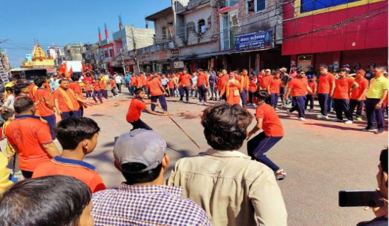 लाठी प्रदर्शन
