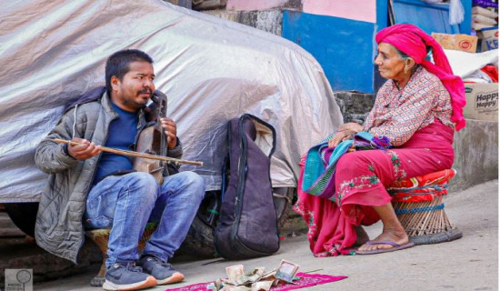 सारङ्गीको सम्मोहन