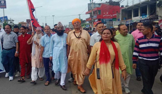 सद्भाव आधार बलियो बनाउने योजना