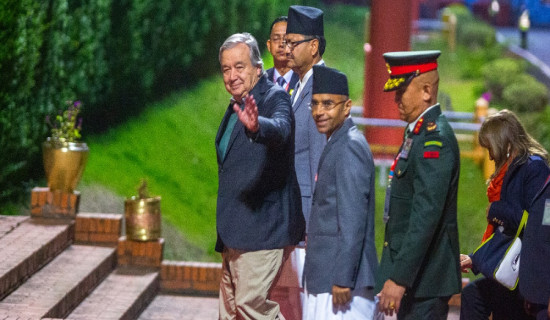 राष्ट्रसङ्घका महासचिव गुटेरेस पाटन आउनुहुँदै