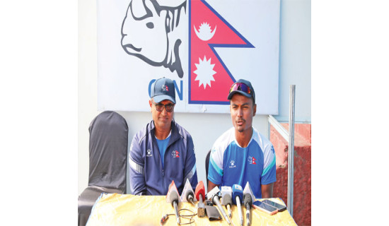 नेपालसमक्ष टी–२० विश्वकप खेल्ने अवसर