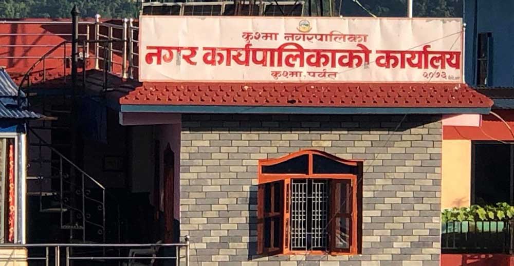 वडा भवनको नाममा रहेको जग्गा भीर परेपछि निर्माण अलपत्र