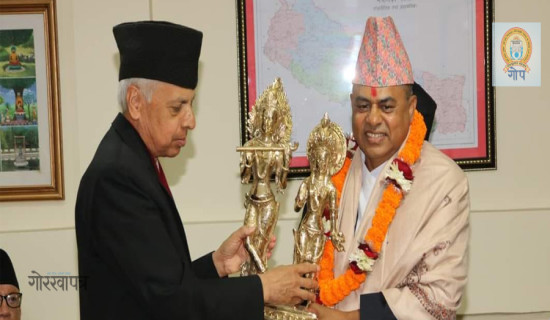 न्यायाधीश सिन्हाकाे बिदाइ