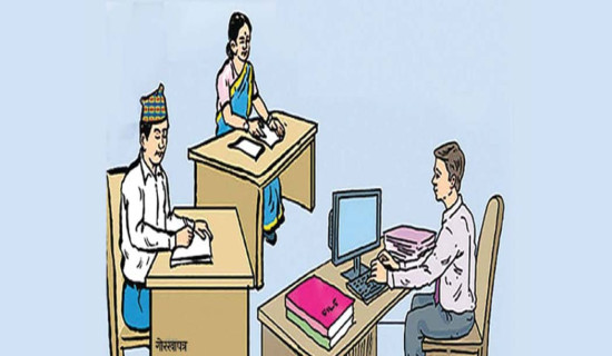 बिहीबारदेखि सरकारी कार्यालय समय एक घण्टा घट्ने