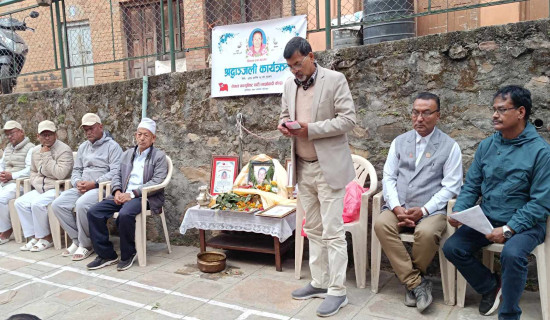 जनताको समस्या समाधान गर्न सरकार दृढ : नेता शर्मा