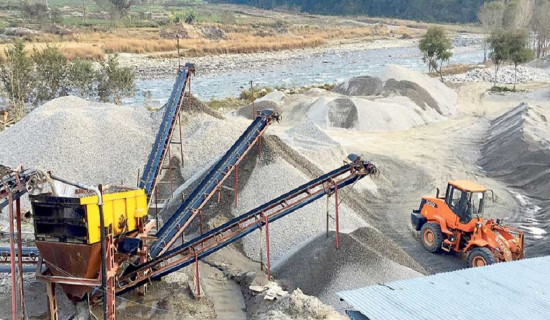 निर्माणमुखी सामग्री व्यवस्थापन विधेयक प्रस्ताव