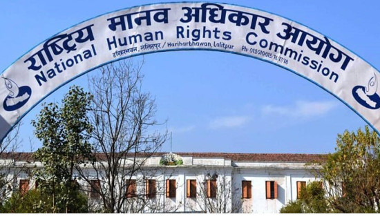 निःशुल्क तथा प्रभावकारी उपचार गर्न मानव अधिकार आयोगको अपिल