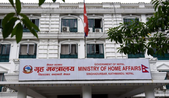 सामाजिक सञ्जालको गलत प्रयोग गरे कारबाही हुने चेतावनी