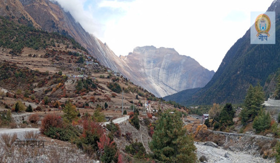 मनाङको स्वर्गद्वारी पहाड