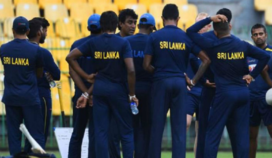 विश्वकपमा पराजित भएपछि श्रीलङ्का क्रिकेट बोर्ड बर्खास्त