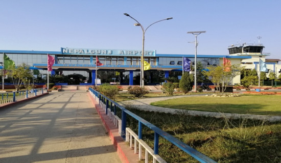 राँझा विमानस्थलबाट आपत्कालीन उडान