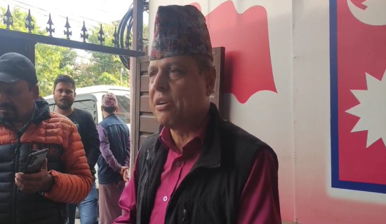नेकपा (एस) ले भूकम्प राहत कोषमा सांसदको १५ दिनको तलब र २५ लाख सहयोग गर्ने