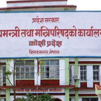 कोशी सरकारले भूकम्पपीडितलाई एक करोड सहयोग गर्ने