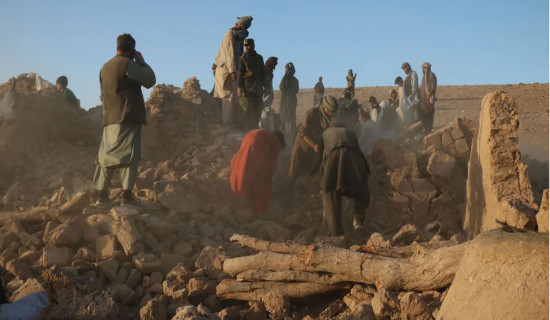 अफगानिस्तानमा पुनः ६.३ म्याग्निच्युडको भूकम्प