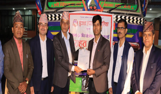 भूकम्प प्रभावितलाई पठाइयो राहत सामग्री