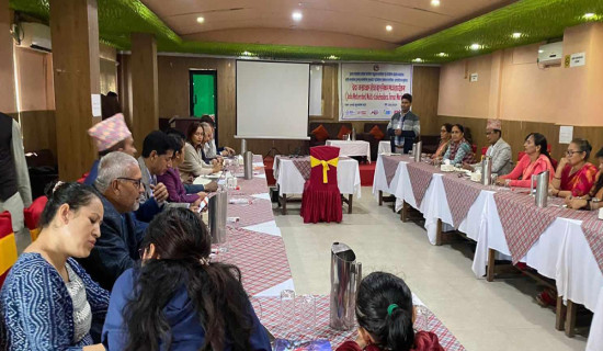 दोदा जलाधार क्षेत्र बहुसरोकार मञ्च गठन