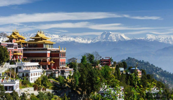 नगरकोटमा तीनदिने सडक महोत्सव