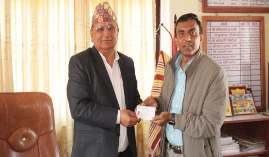 गुल्मीमा पहिलो पटक गैरआवासीय नेपाली नागरिकता