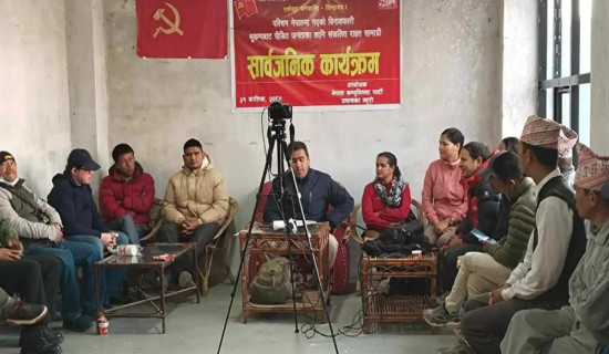 नेकपा उपत्यका ब्युरोले गर्‍यो ३२ लाख बराबरको राहत सङ्कलन