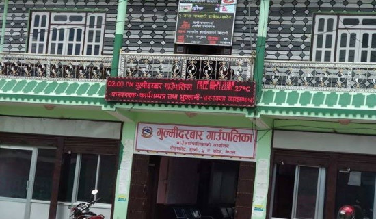 भूकम्पपीडितलाई एक लाख सहयोग