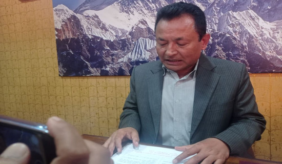 पाँचवटा मन्त्रालयको सङ्गठन संरचना स्वीकृत