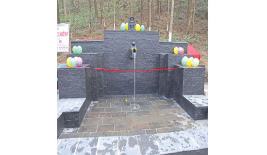 देवघाटमा  ढुङ्गेधारा निर्माण