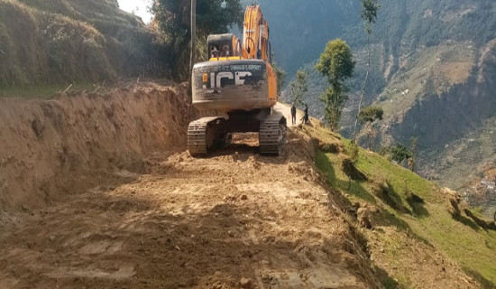 स्तरोन्नति गर्दा झन् जीर्ण सडक