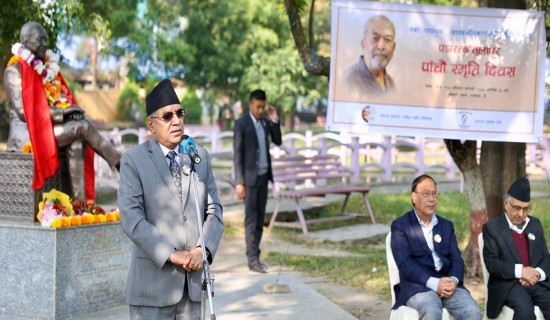 सुशासन, सामाजिक न्याय र समृद्धि प्राथमिकतामा : प्रधानमन्त्री