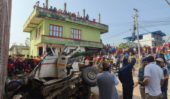 मृतकमध्ये चार जनाको पहिचान खुल्यो