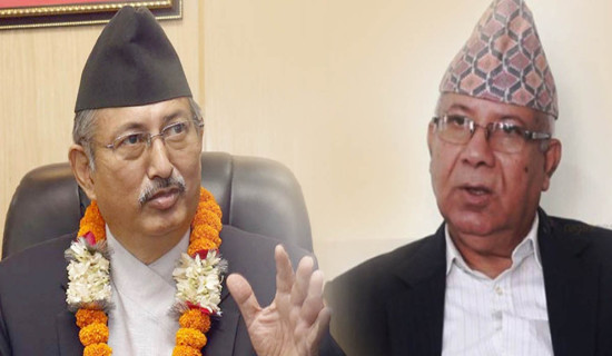एकीकृत समाजवादी पार्टी अध्यक्ष नेपाल र गृहमन्त्री खाणबीच भेटघाट