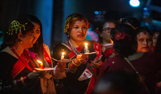 आज नेपाल संवत् ११४४ र म्हः (आत्म) पूजा