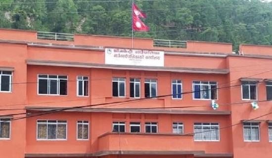 सामाजिक सुरक्षा योजनामा आबद्ध हुन आवेदन माग