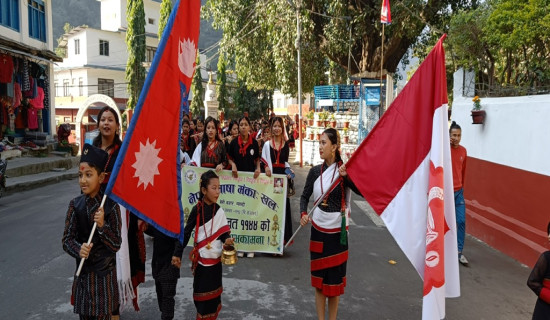 नेपाल संवतको अवसरमा बेनीमा प्रभातफेरी