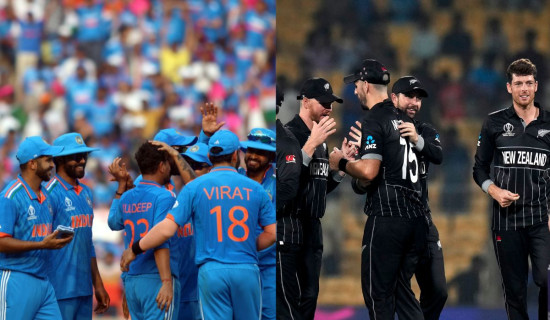विश्वकप क्रिकेट : आज सेमिफाइनलमा भारतको सामना गर्दै न्युजिल्यान्ड