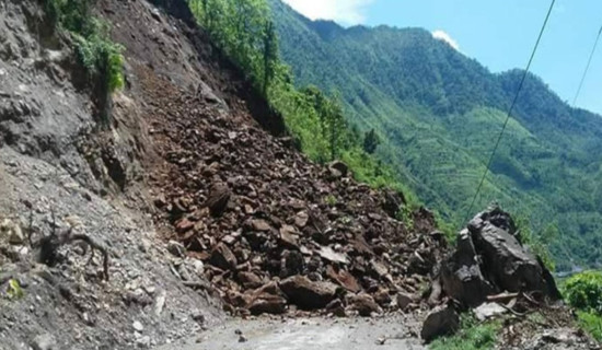 पहिराेले खाँदबारी–किमाथाङ्का सडकखण्ड अवरुद्ध