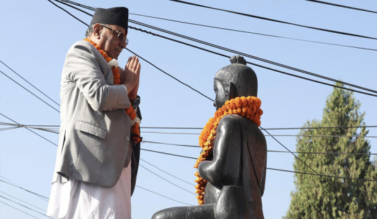 शङ्खधर साख्वा हाम्रो इतिहासमा गर्व गर्न लायक राष्ट्रिय विभूति : प्रधानमन्त्री