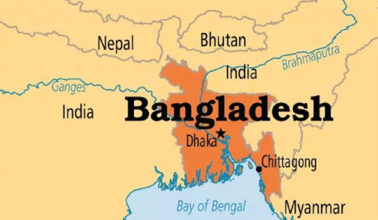 बंगलादेशमा पहिलो ग्रिन फर्टिलाइजर फ्याक्ट्री सञ्चालनमा