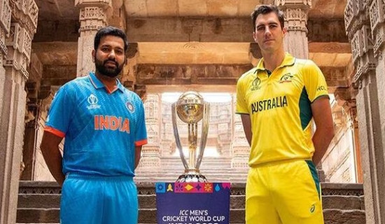 विश्वकप फाइनल : आज भारत र अस्ट्रेलिया भिड्दै
