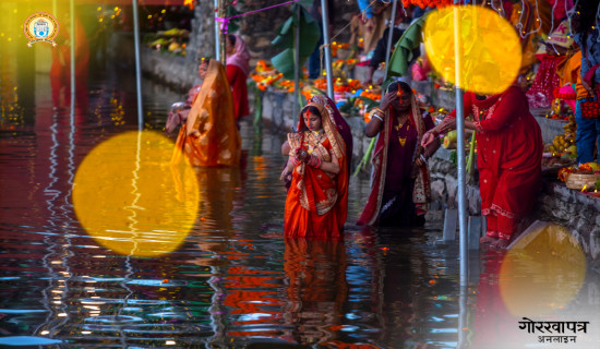 काठमाडौँ कमलपोखरीमा छठ पूजा (फोटो फिचर)