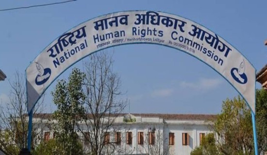 बाल अधिकारको प्रत्याभूति दिलाउन आग्रह