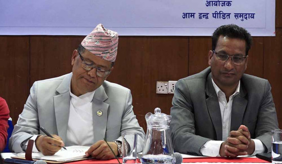 सङ्क्रमणकालीन न्याय विधेयक हिउँदे अधिवेशनमा पारित गर्नैपर्छ : कानुनमन्त्री गुरुङ
