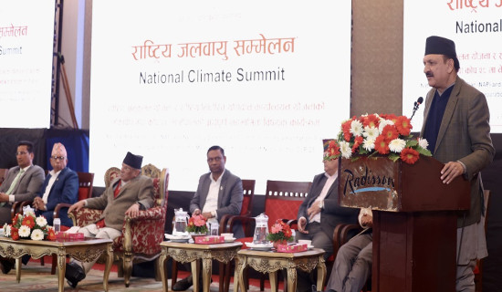 नेपालमा कार्बन उत्सर्जन शून्य बनाउन कुनै चुनौती छैन : मन्त्री महत