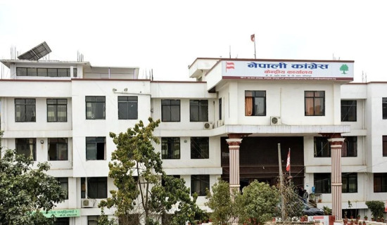 कांग्रेसले अस्थायी घरटहरा बनाइदिने
